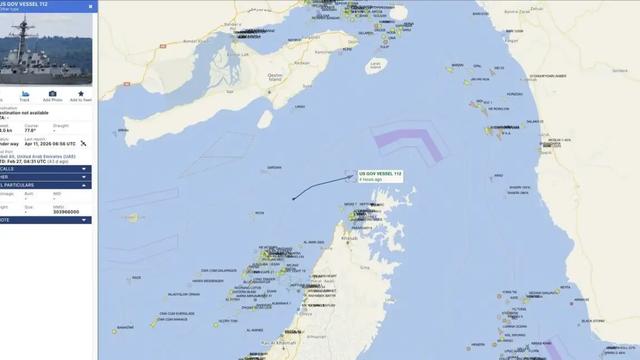 长江八号：数艘美国海军舰船已经通过霍尔木