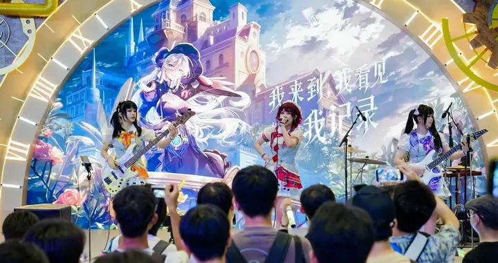 这个盛夏，二次元与游戏玩家必冲的年度盛会，2026 BW正式落下帷幕！