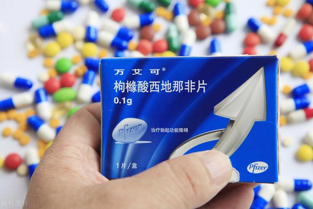 西地那非和达泊西汀可以一起服用吗？医生专业告诉你