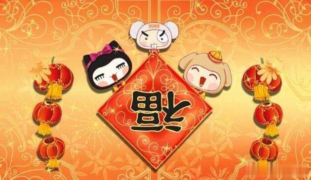 人的一生，苦练这2项“本领”，福运自来！