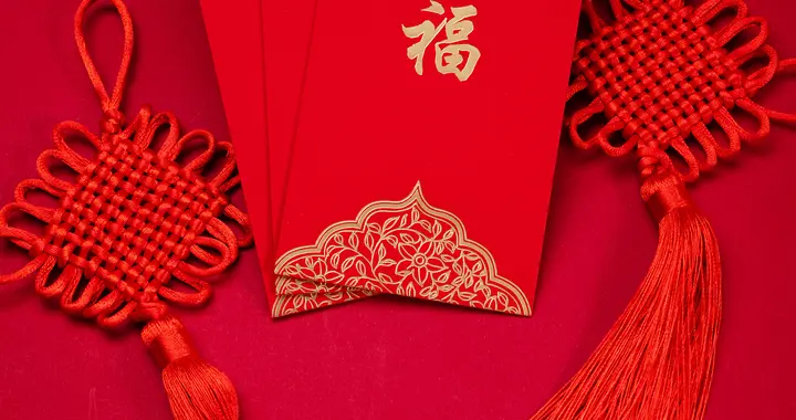 给孩子发压岁钱，记住：2数不发、3人不给、4事不做，开心过年！