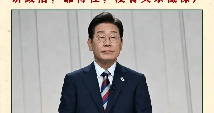 知错改错，不能认错