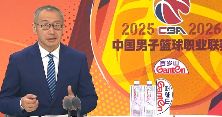 辽篮胜福建，大外援莱迪太强！辽篮球迷：12进8如果打广东就好了