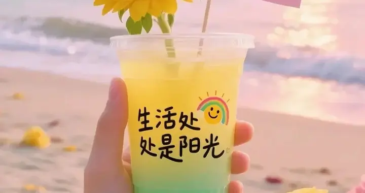 “句句讽刺，句句真实！”