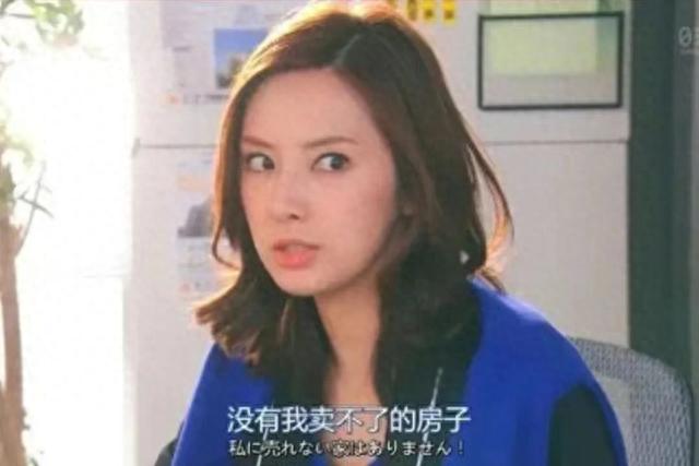 新房五折售卖，楼市会跌成白菜价吗？房奴又在幻想了？