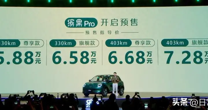 五菱卖5.88万，吉利卖爆93万辆，宝马却在悄悄减速。