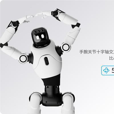 矛盾科技：在“乒乓外交”55周年纪念大会