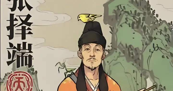 <清明上河图>作者的隐藏身份：兼职外卖员，画里藏着“催单秘密”