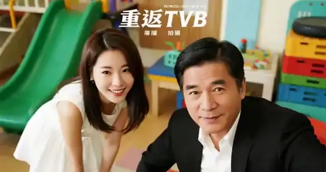 六年蜕变！前港姐重返TVB，教育界新星崭露头角！