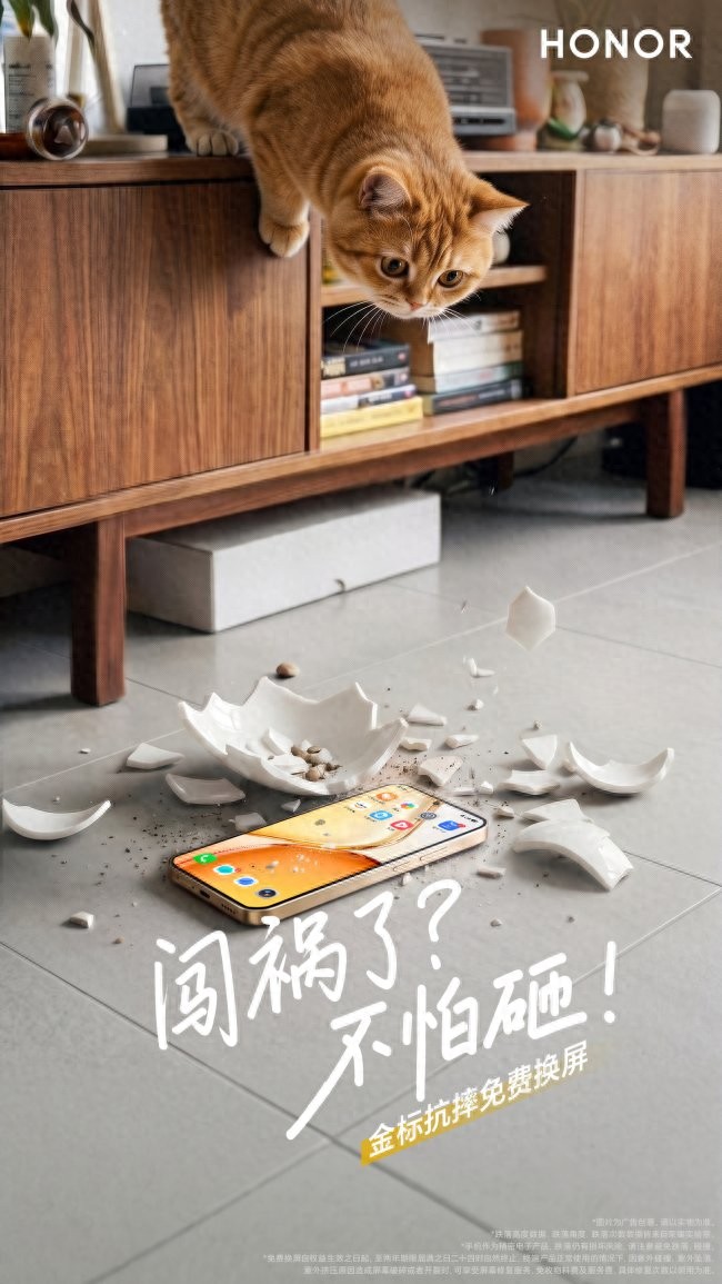 2026年性价比高的手机推荐 荣耀X80 Pro Max值得优先入手