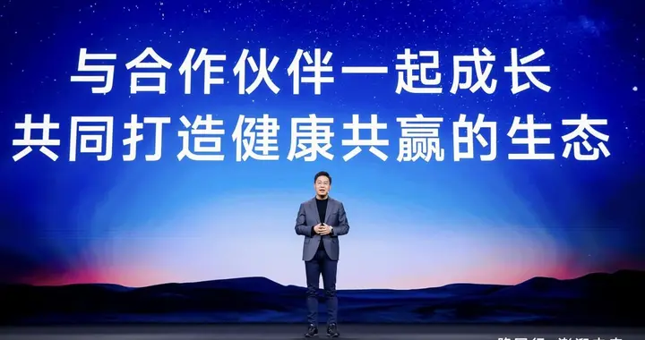 2025小米人车家全生态合作伙伴大会召开，卢伟冰宣布小米全球用户规模达7.42亿