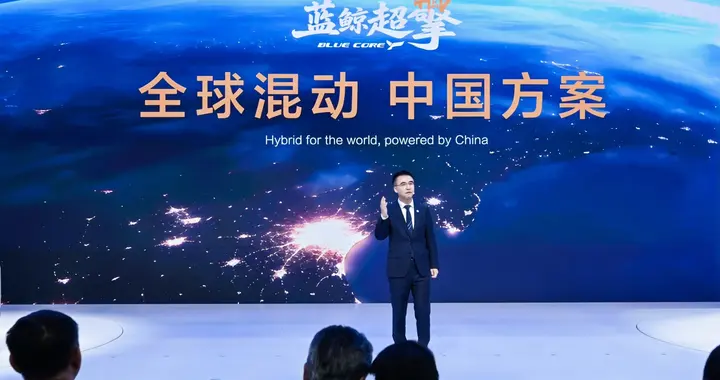 北京车展：长安蓝鲸超擎双车上市 7 万级家轿 / 10 万级 SUV 混动新选择
