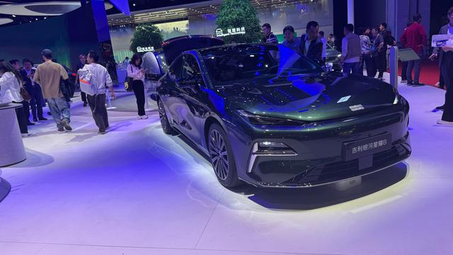 预售价13.98万元起！吉利银河星耀 8将于2025年5月9日上市