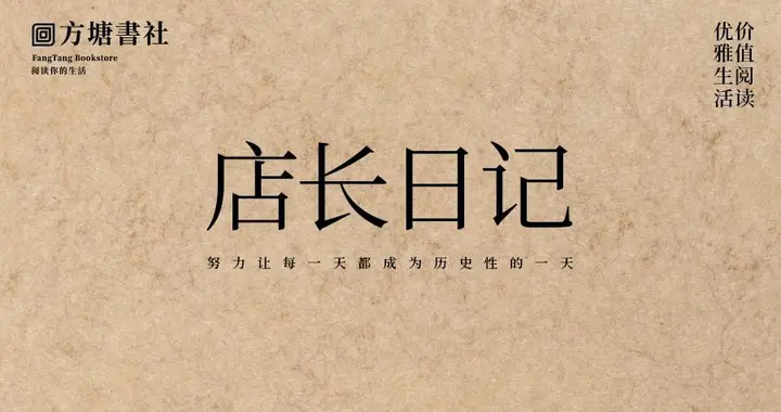 店长日记‖下一站，从安阳韩王庙到贵州省博物馆