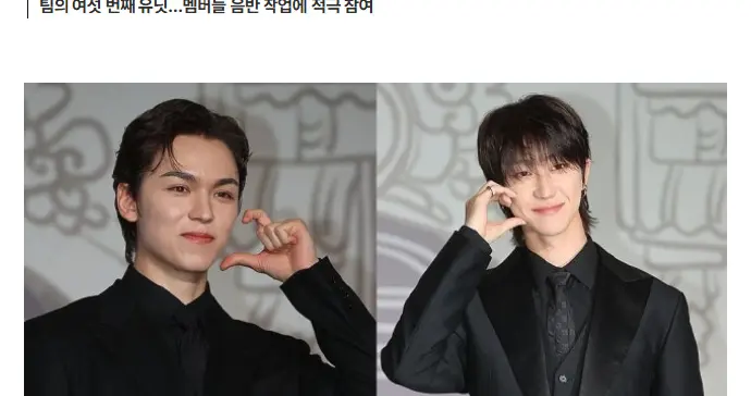 SEVENTEEN新小分队官宣，Vernon×徐明浩强强联合，6月携专辑来袭