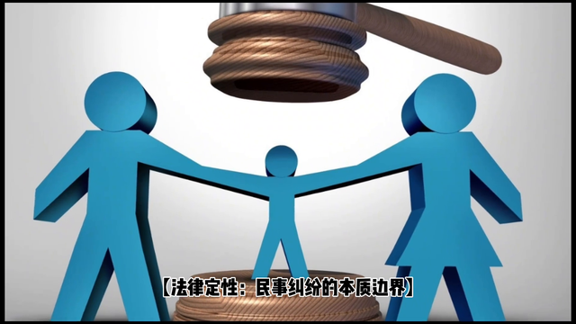 “债务危机来袭，银行不是你的避风港！”💸🚫