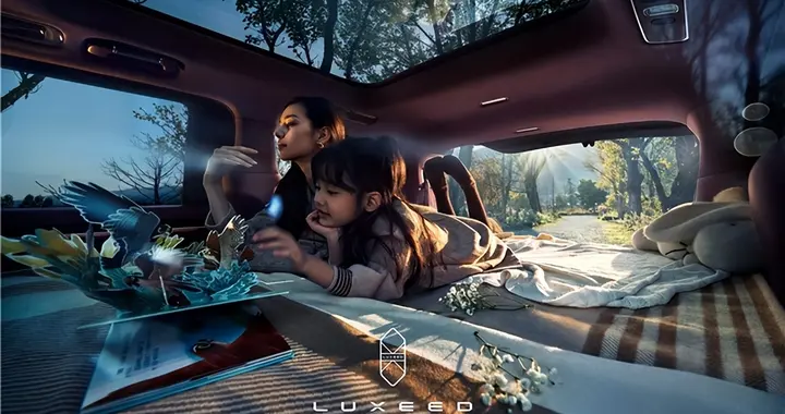 华为智界CEO官宣，智界V9全栈华为技术赋能