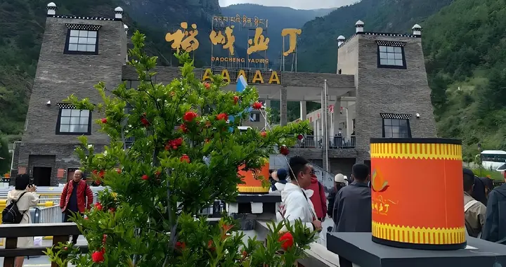 中国最值得去的30个地方，去过5个此生无憾，那么你去过几个？