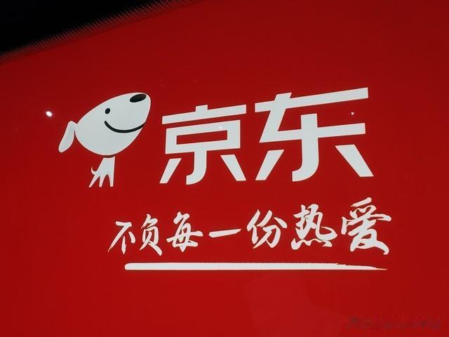 即时零售暗战：生态之争决定万亿市场未来