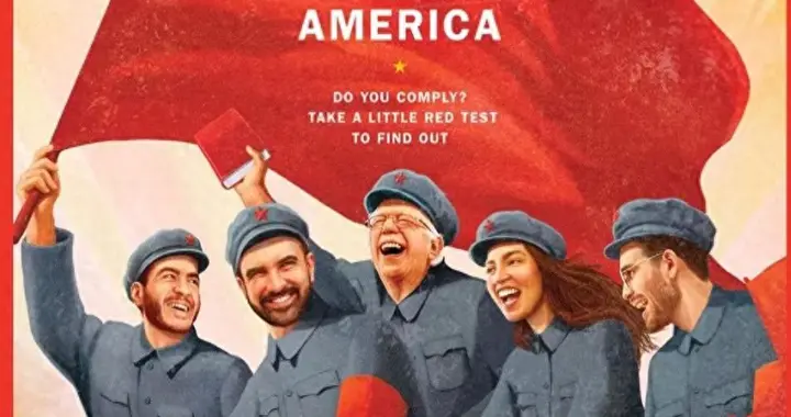 美国新闻周刊封面搞事情！五人穿红军装骑单车，白宫彻底破防了