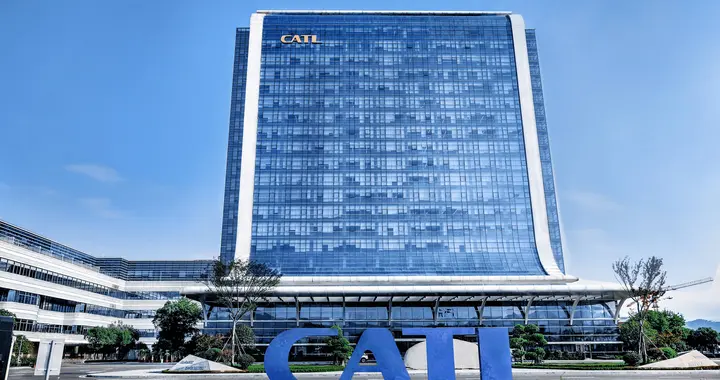 双赢棋局！宁德时代41亿押注中恒电气，抢占AI算力能源配套新高地