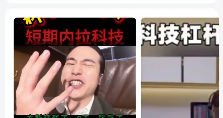 指数不涨、账户在涨，物理AI点火的三条主线
