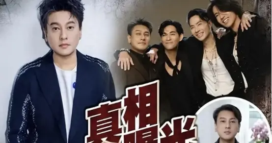 朱孝天彻底翻脸，曝五月天假唱、逃税、海外洗钱，一个比一个离谱