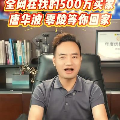 人间万象录：拍下张雪机车复刻版冠军车的老