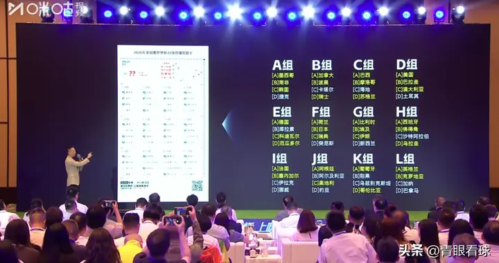 佛得角出线了，AI算到了吗？