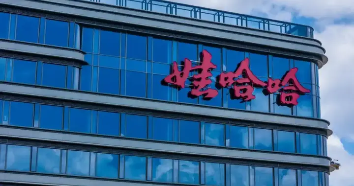 突发！娃哈哈集团董事长被曝辞职