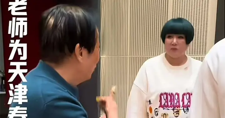 德云社王惠天津春晚录音，韩宝利亲自伴奏，董事长献唱有噱头