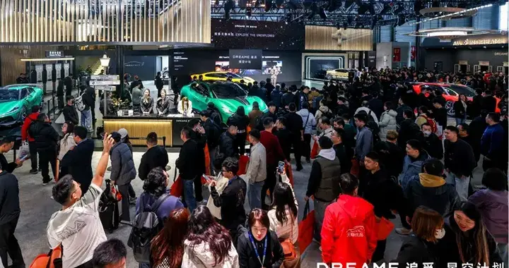 追觅的技术实力究竟如何？在 AWE 展台从智能底盘看起