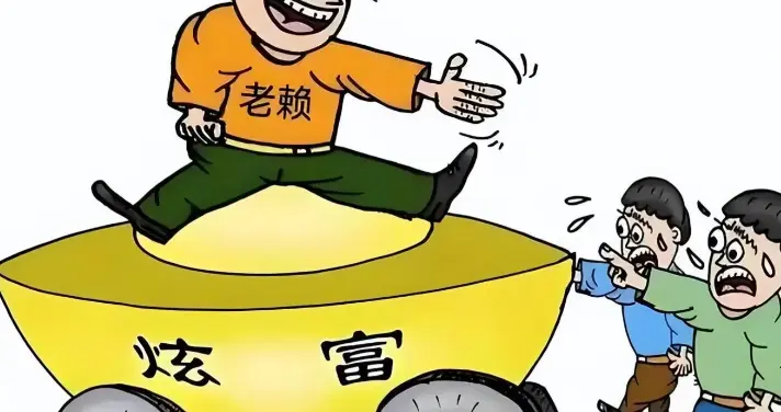 拿员工血汗钱铺星路？女孩父母欠薪345万，她成年后要还债吗？
