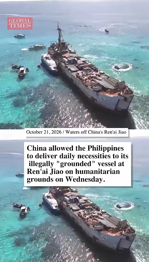 否认菲方的补给是在中国批准及监督下进行的，并称“我们执行自身使命无需寻...