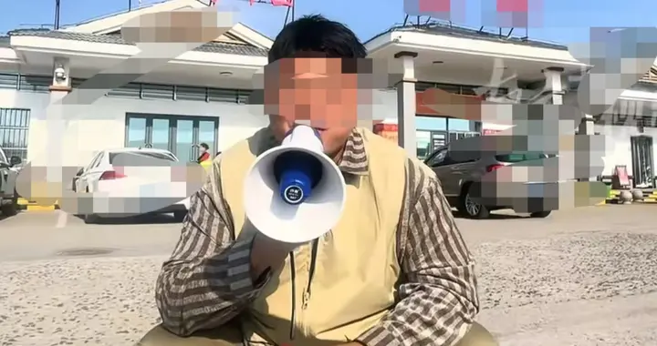 190块钱的榴莲平台直接给买家退了款，货没了钱没了商家被逼疯了