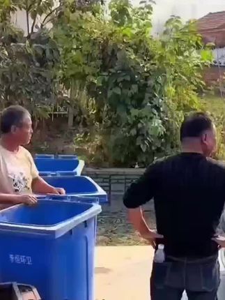 人心险恶啊