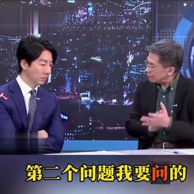 小阿蔓的梦游记：看看民进党都是些啥货色！