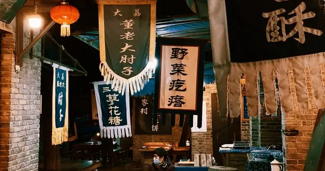 中国文旅最能打的模式输出范式——袁家村，没有之一