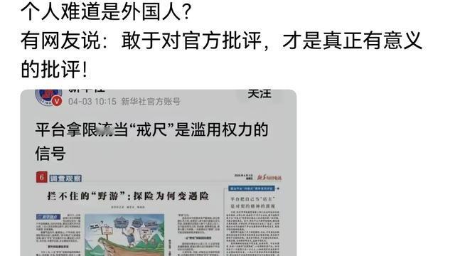 江苏高考：等到哪天没有人问这个问题了，那