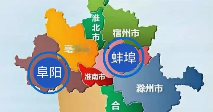 阜阳与蚌埠争夺安徽第二大铁路枢纽，谁能笑到最后？