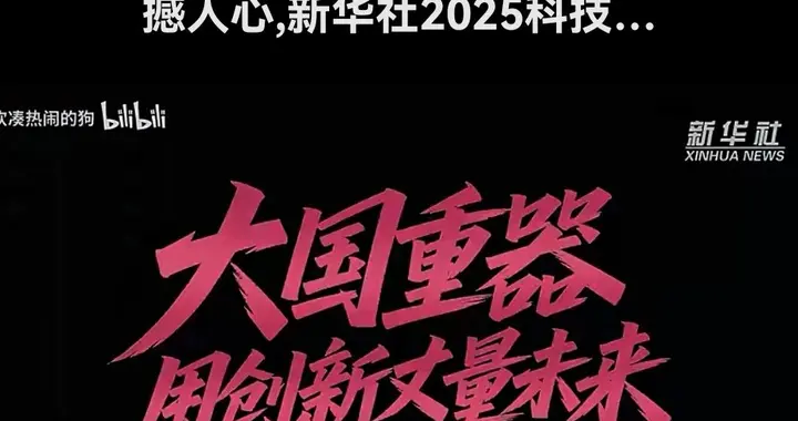 歼10CE击落印战机只是“小菜”！“南天门计划”玩真，无人敢喘气