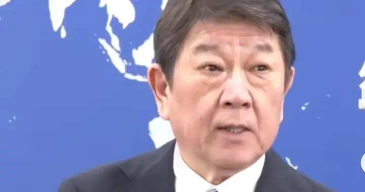 倒计时22天！日本服软了，茂木敏充重磅表态：一开口让人很意外