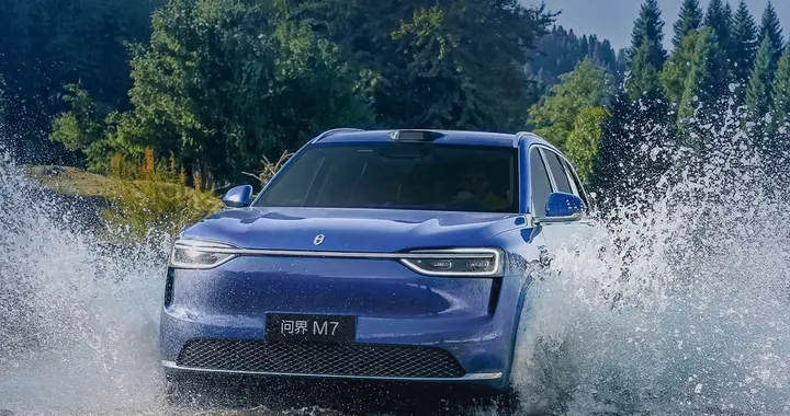 问界M7｜电池安全，是幸福安稳的底气