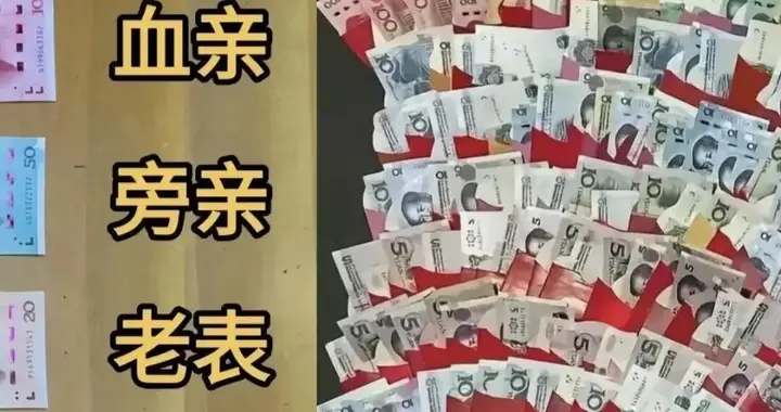 全国人都在羡慕广东省的红包，因为过年红包压力实在太大