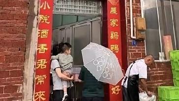 三爷问道：刘雨鑫做美食主播那么多年，为何