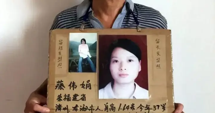 江西20岁女大学生校园内神秘失踪