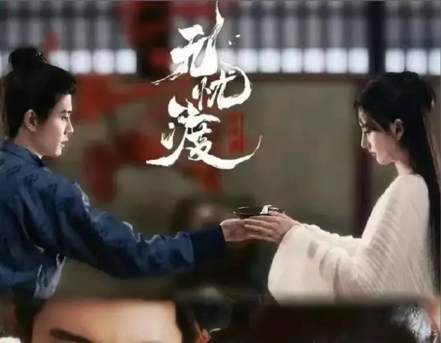 从冷面杀妖到慵懒撒娇，《无忧渡》任嘉伦两种状态切换自如！