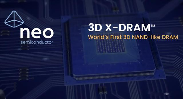 3D X-DRAM的目标是将内存容量提升至当今内存的10倍
