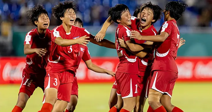 U17女足世界杯：八强决出四席！朝鲜狂胜，德国遭淘汰，巴西点杀