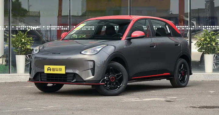 家用纯电看吉利星愿STAR限定版，运动套件加持，好看好开又实用